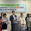 양산환경 - 양산시 평산동 | 양산환경