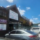 수정골맑은한우식당 이미지