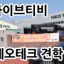 보다컴퍼니 이미지