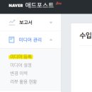 애드배너