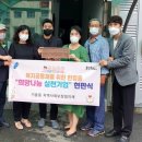 ㈜지엔티 이미지