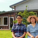 조정농장 이미지