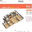 세종1차아파트 이미지