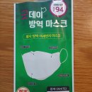 (주)해피라이프 이미지