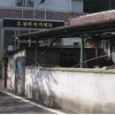 우검리 Daum카페