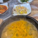 목포장어명가 이미지