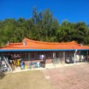 세지면사무소 이미지