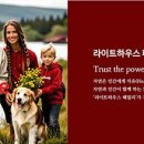 이팜약국 이미지