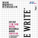 한신미디어 이미지