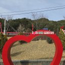 낙동강세평하늘길 이미지