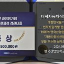 우수자동차정비 이미지