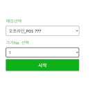 셀피아 이미지