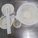 인생설렁탕 | 눈 오는 날 점심, 안양일번가 인생설렁탕 배달 후기