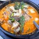 시장순대국 이미지