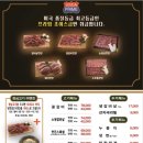 살살녹소 이미지