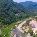 왕피천하늘담 이미지