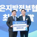 수원-1104 이미지