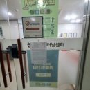 다성빌딩 네이버블로그