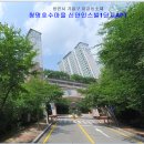 신안2단지아파트 이미지