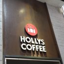 할리스 부산경성대점 이미지