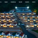 호호캠핑장 이미지