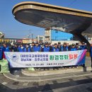 고엽제전우회진주시지회 경남도민신문