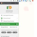 구글 대안으로 서치 엔진인 <b>덕덕고</b>(DuckDuckGo) 소개