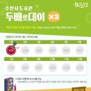 사랑샘도서관 이미지