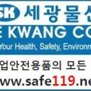 아시아물산
