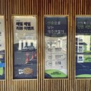 (주)엔젤렌터카 이미지