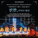 경기도 수원시 팔달구 수원천로392번길 이미지