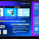 레벨업PC방 수유역점 이미지