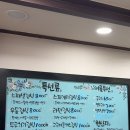 원초로 | 전포 김밥 맛집 원초김밥 내돈내산 솔직후기