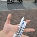 베스트문구구리