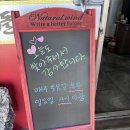 삼도돌짜장짬뽕