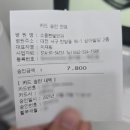 소중한빛안과의원 이미지