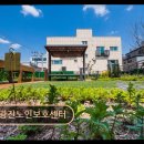 뚝섬로58길 - 1451 | 뚝섬로58길
