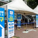 현대천막사 이미지