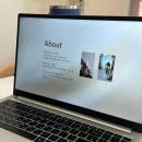 당신의 | 구미피부관리 당신의봄날 하체케어후기