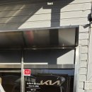 기아오토큐 고현점 이미지