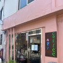 홍길동숲마을 | ♥전남♥ 구례여행zip.(타파커피,사나래밀,살구나무빵집,목월빵집,빙구례),상사마을 능소화 등등