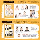 언니네사진관 - 홍성군 청사로174번길 17 | 언니네사진관