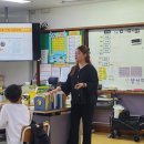 우리가 Green 이미지