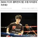 상승체육관 이미지
