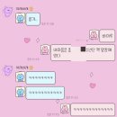 조아장 이미지
