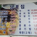 성주면사무소 이미지