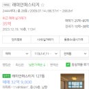 지우이앤씨