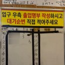 돈이랑 | [제주 중문] 육즙 가득한 흑돼지 맛집 '돈이랑' 내돈내산 후기