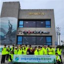 제주장애인주간활동센터 이미지