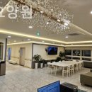 효행복요양원 이미지